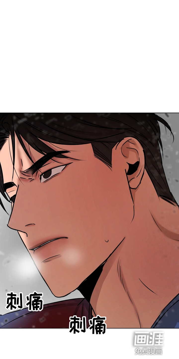 第120话18
