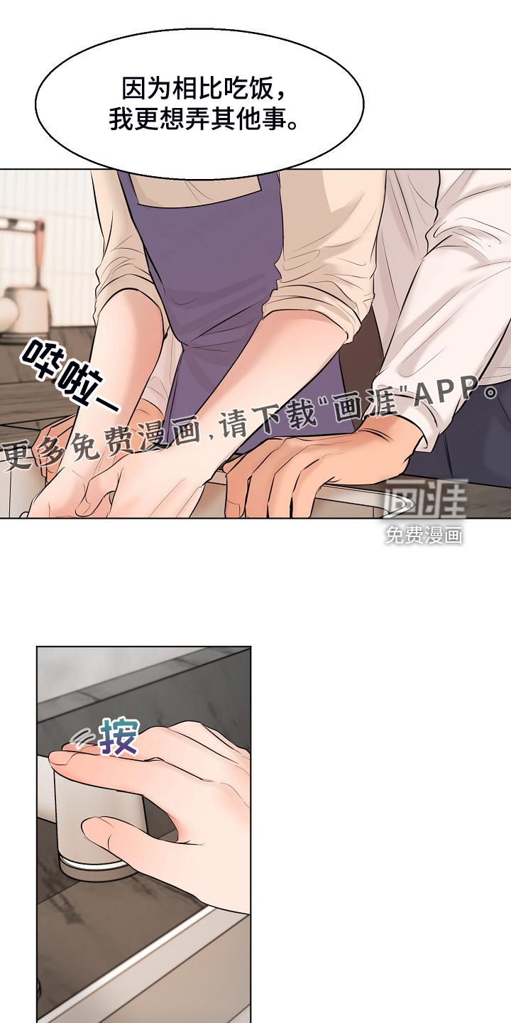 第116话0