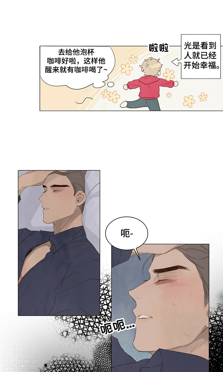 第31话0