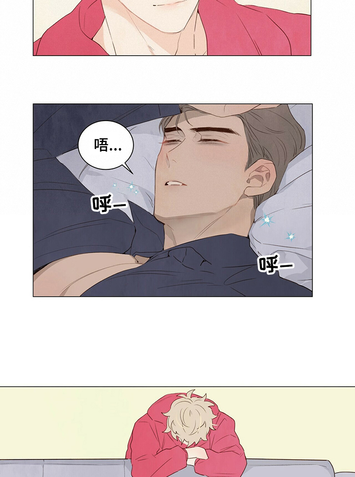 第30话8