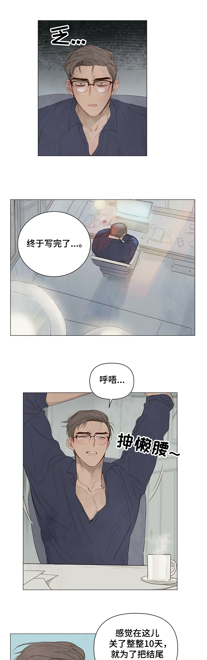 第30话0