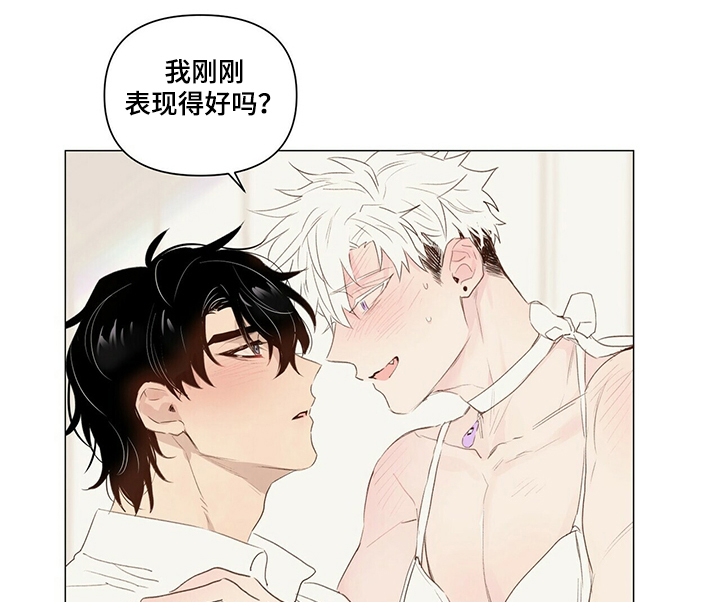 第29话11