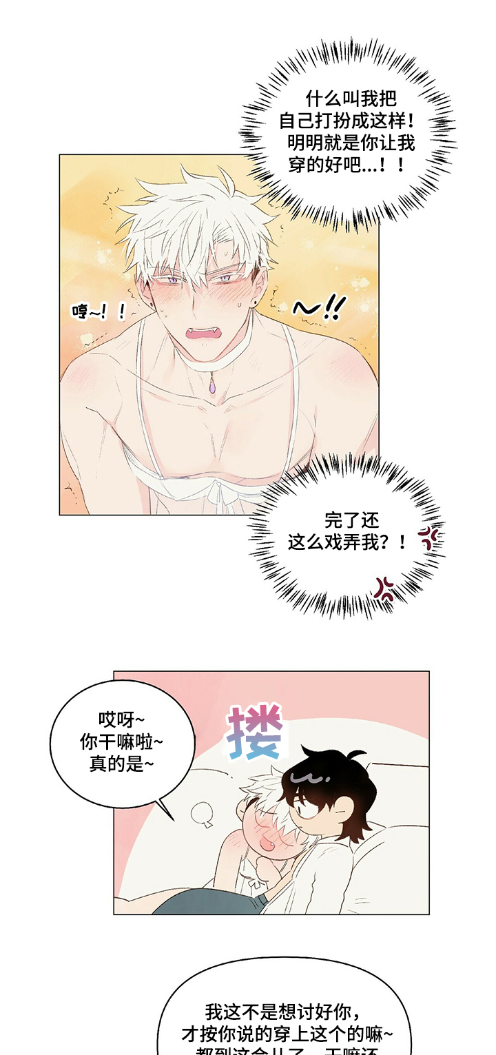 第29话0