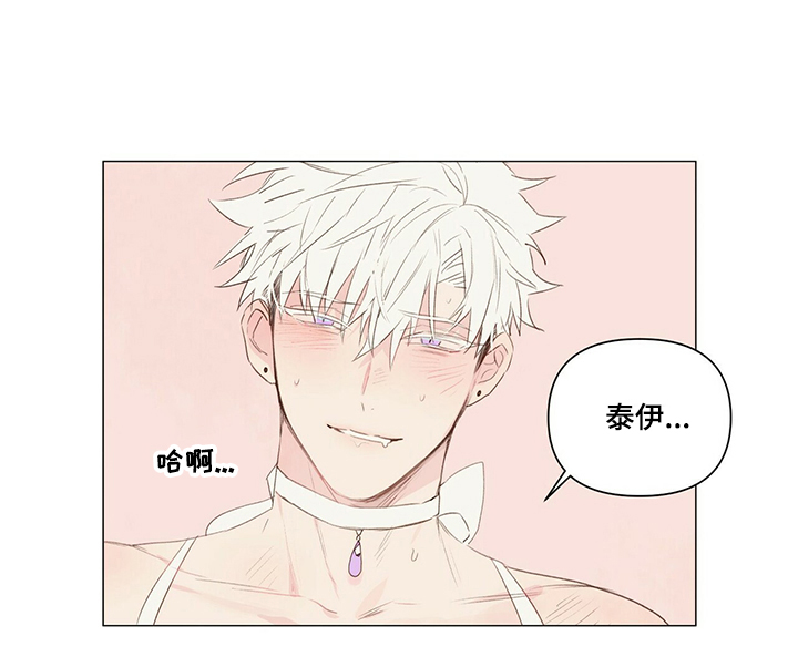 第29话10