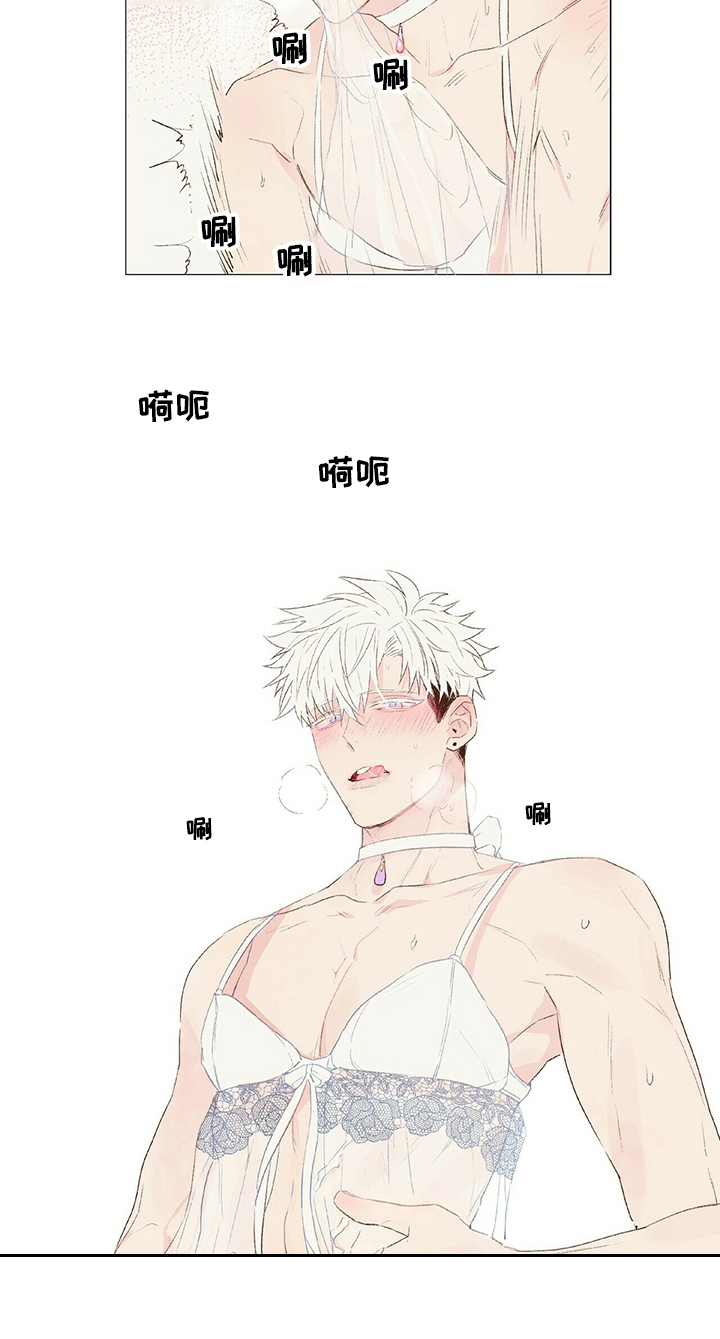 第29话9