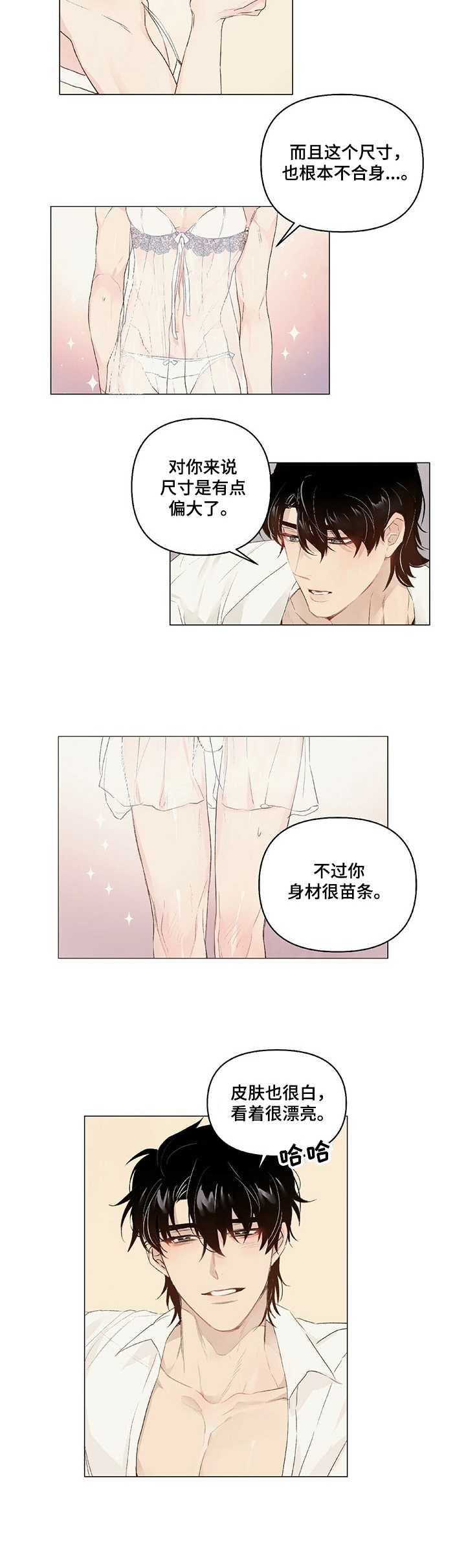 第28话1