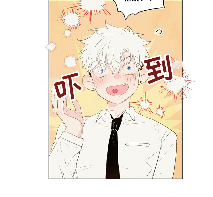 第26话9