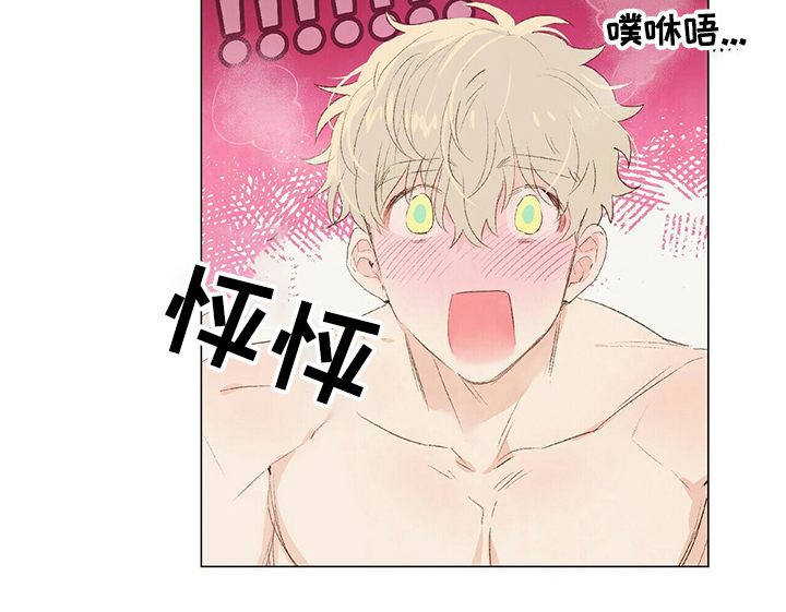 第24话6