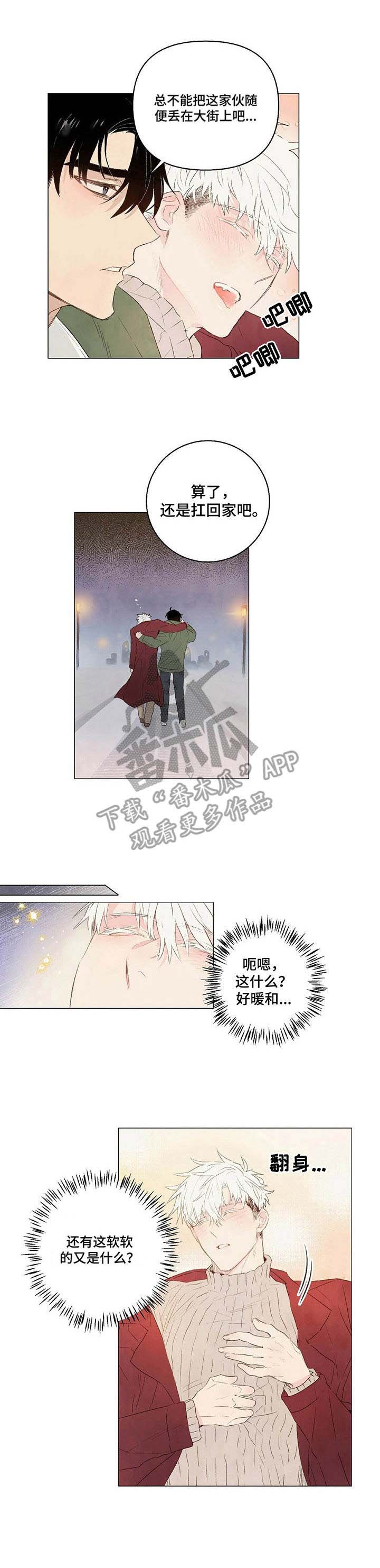 第19话0