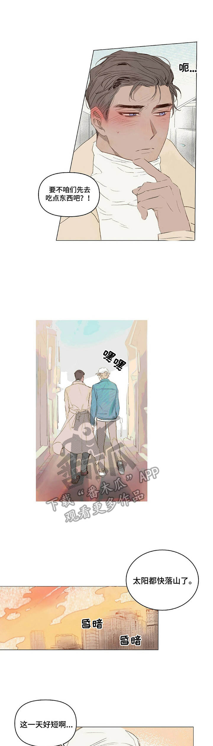第15话0