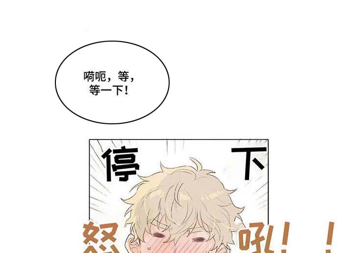 第7话5