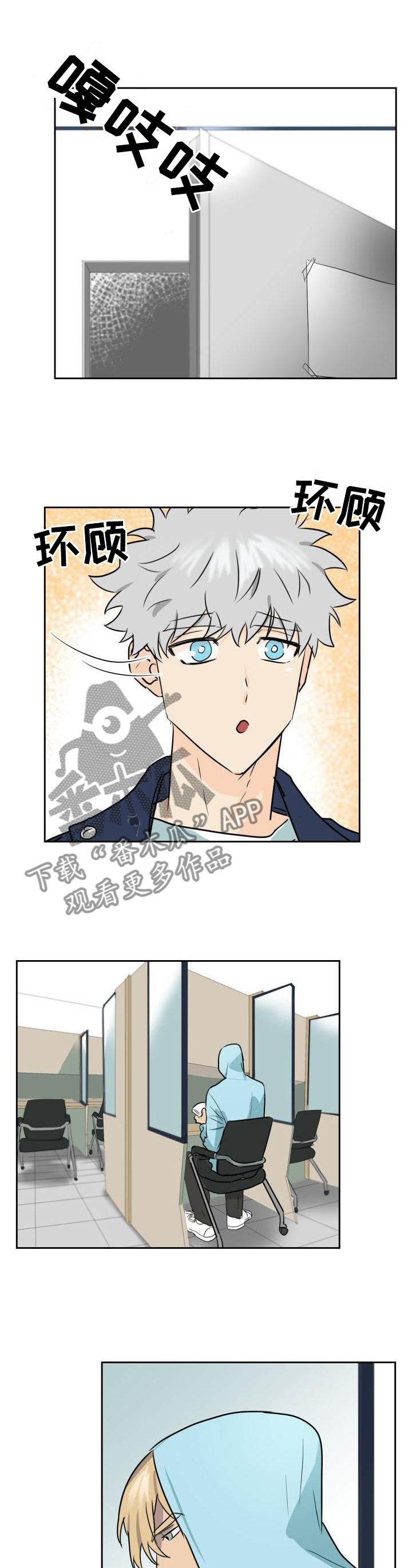 第141话0