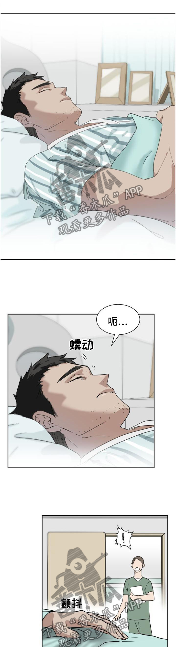 第139话2
