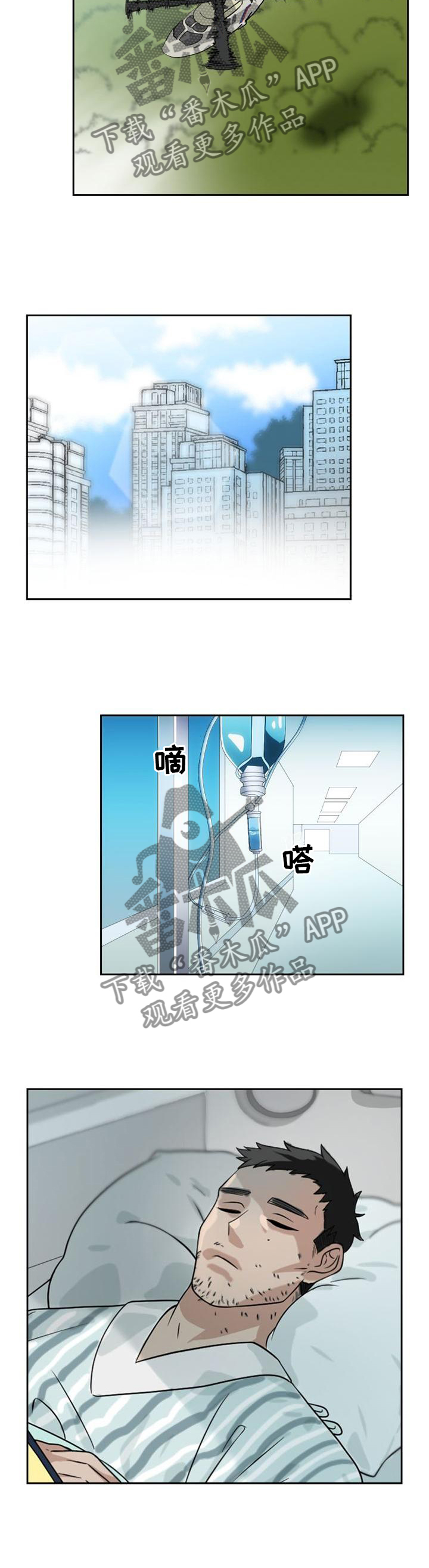 第139话1