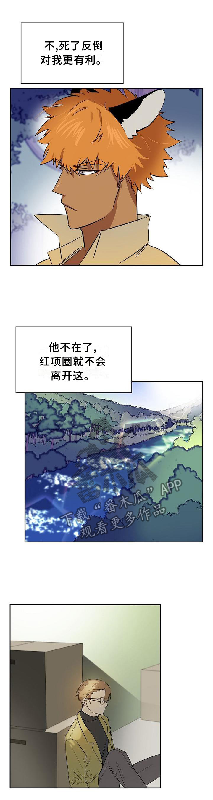 第136话0