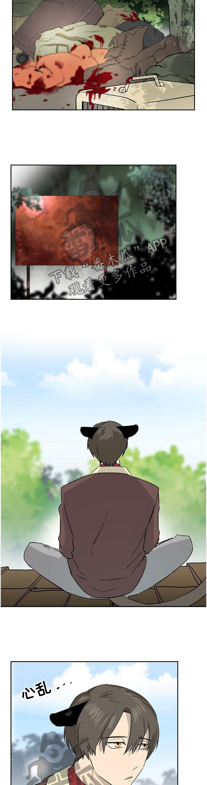 第135话2