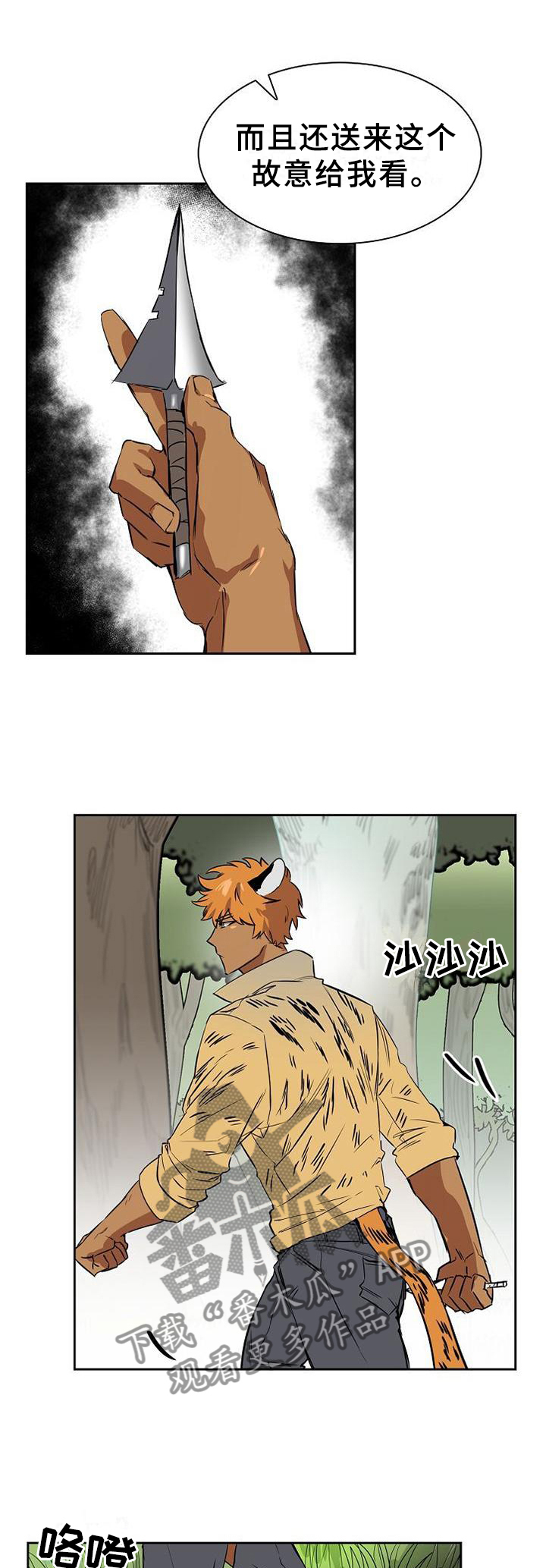 第135话0