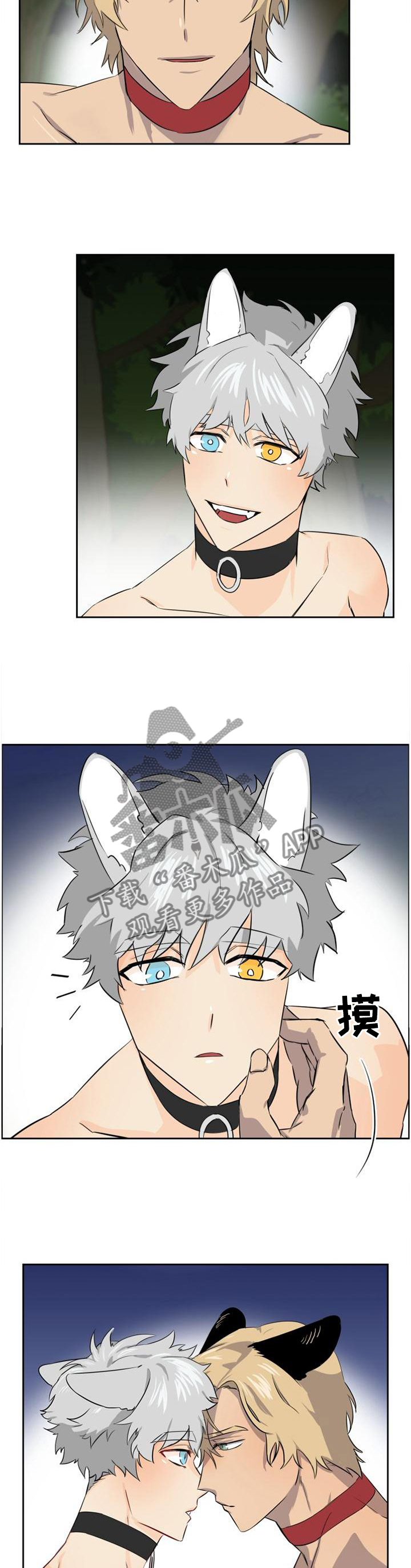 第134话3