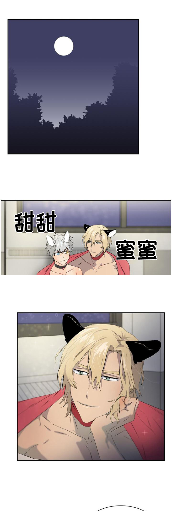 第133话0