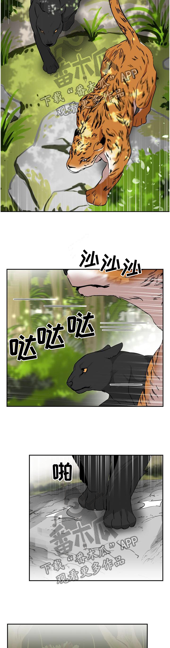 第132话1