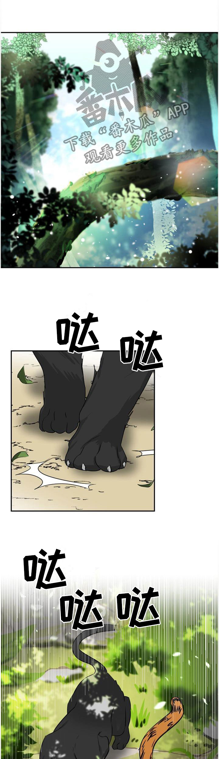 第132话0