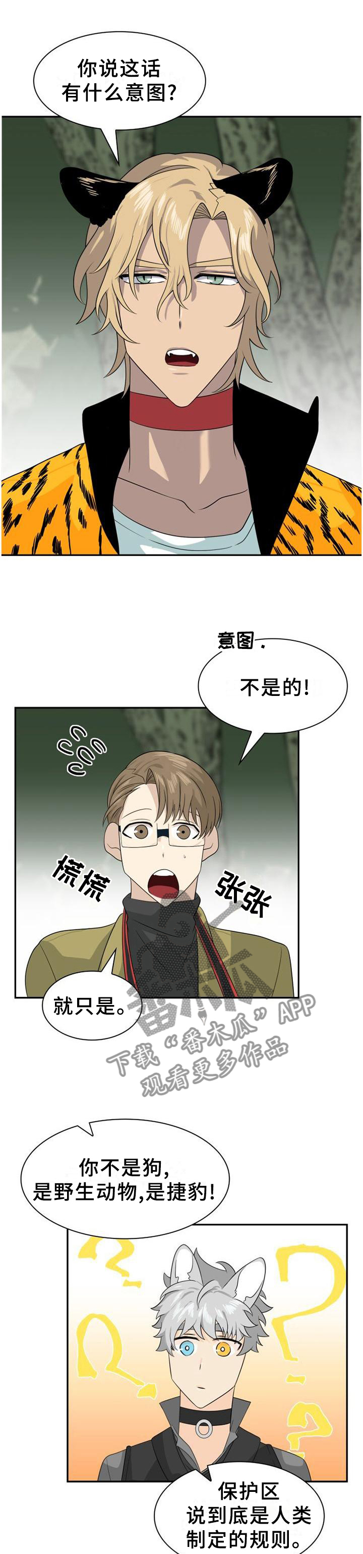 第130话0