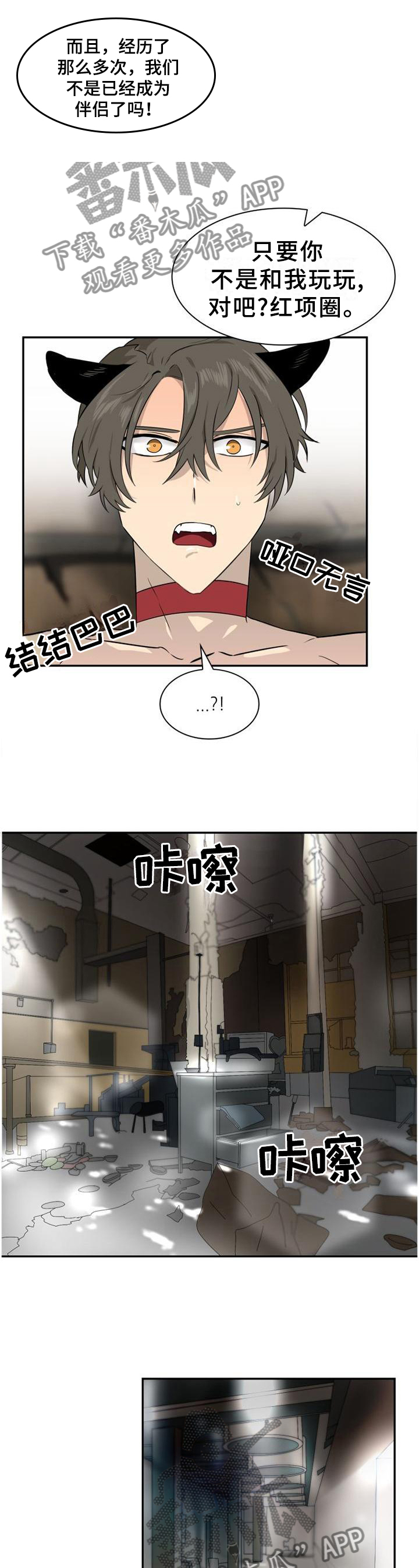 第129话1