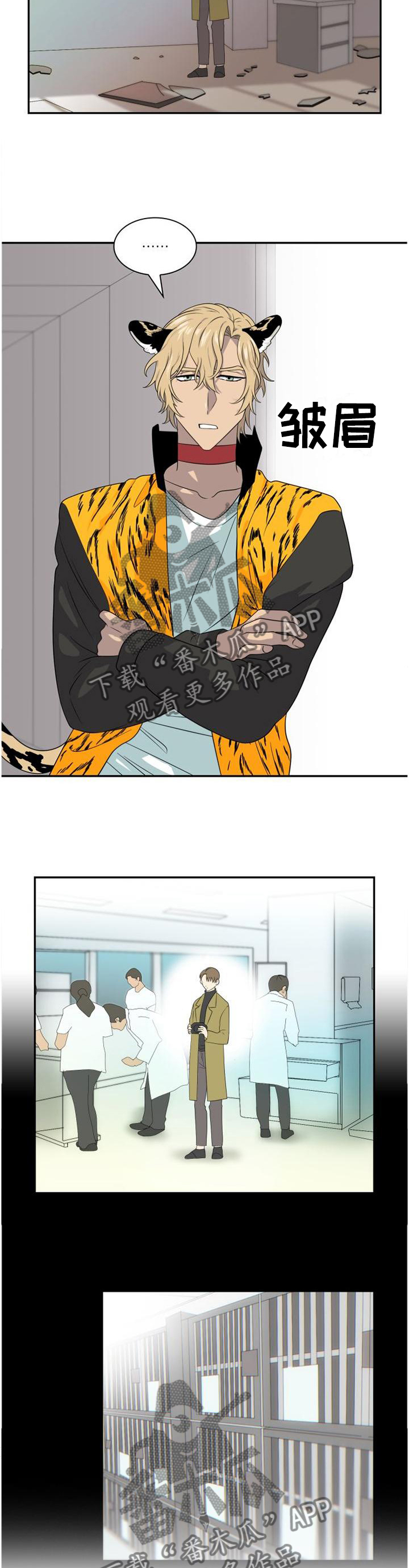 第129话3