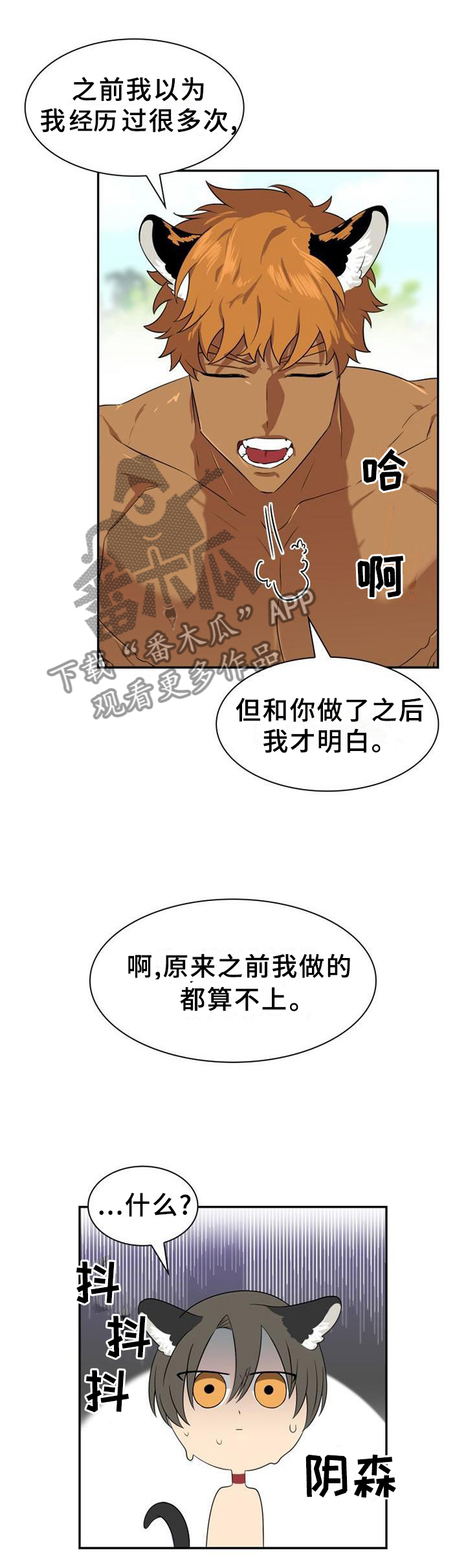 第129话0