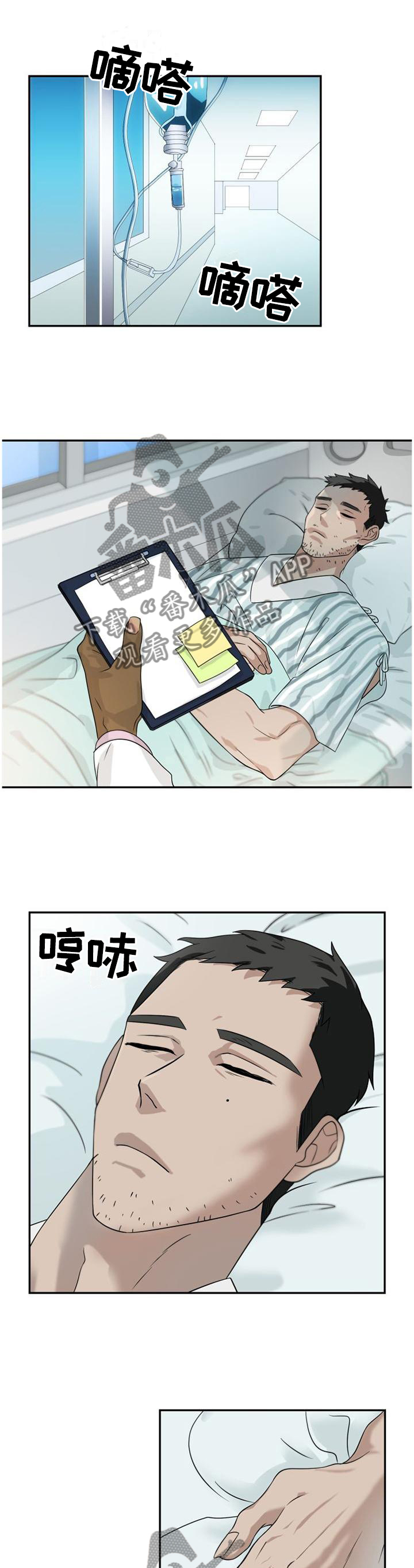 第128话0