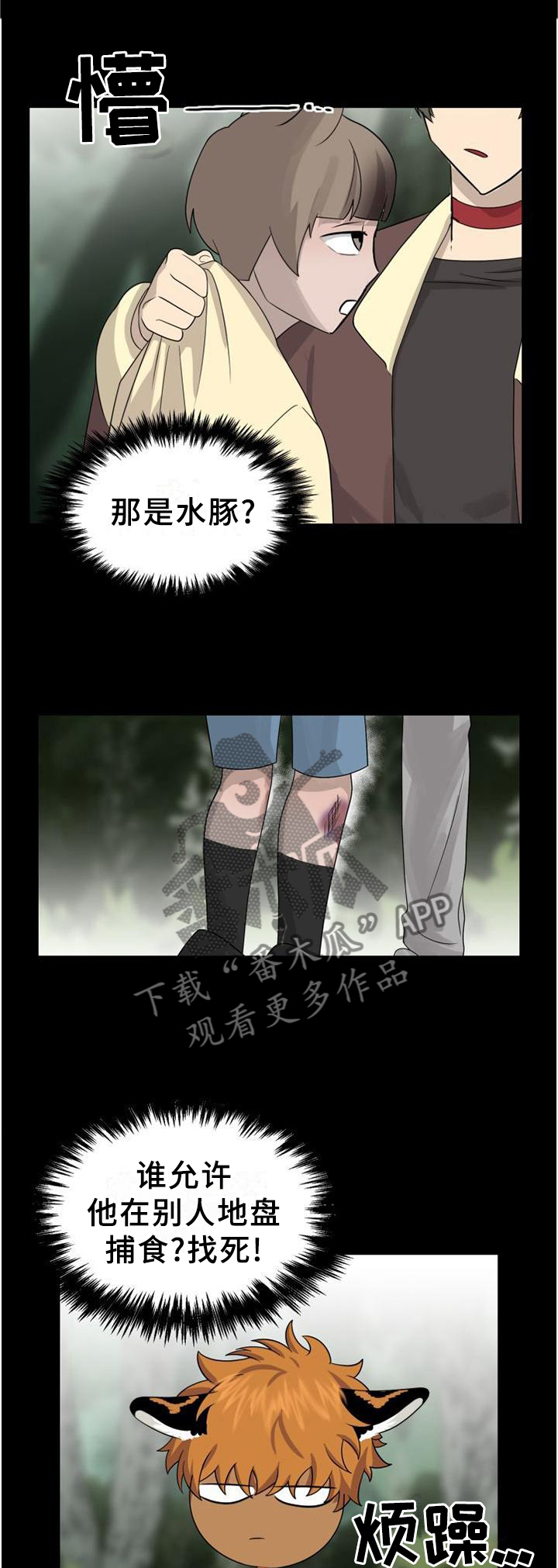 第127话0
