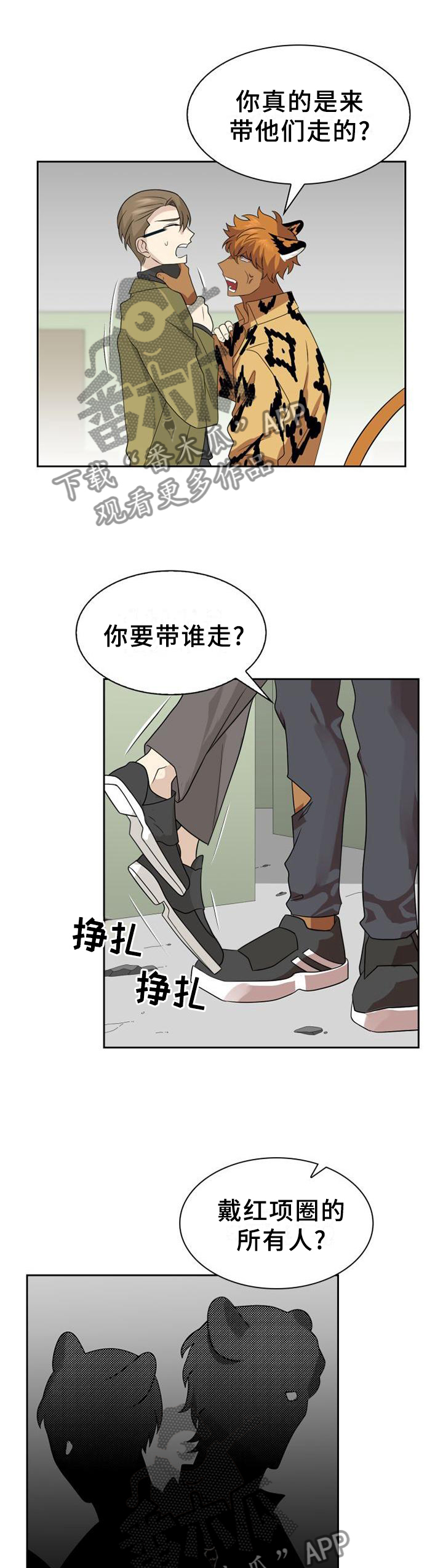 第126话0