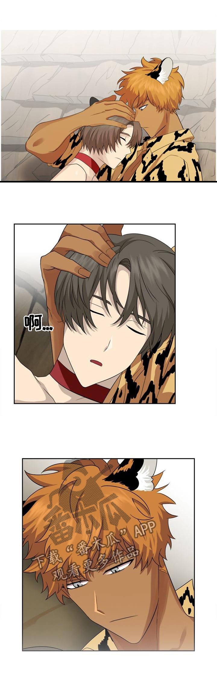 第125话0