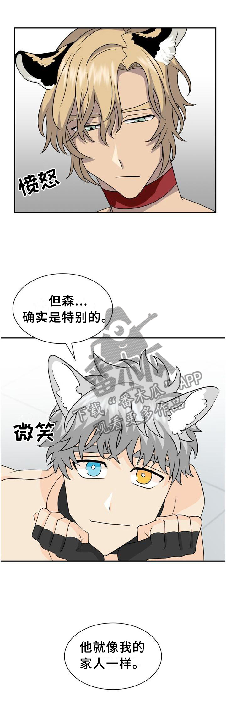 第123话0