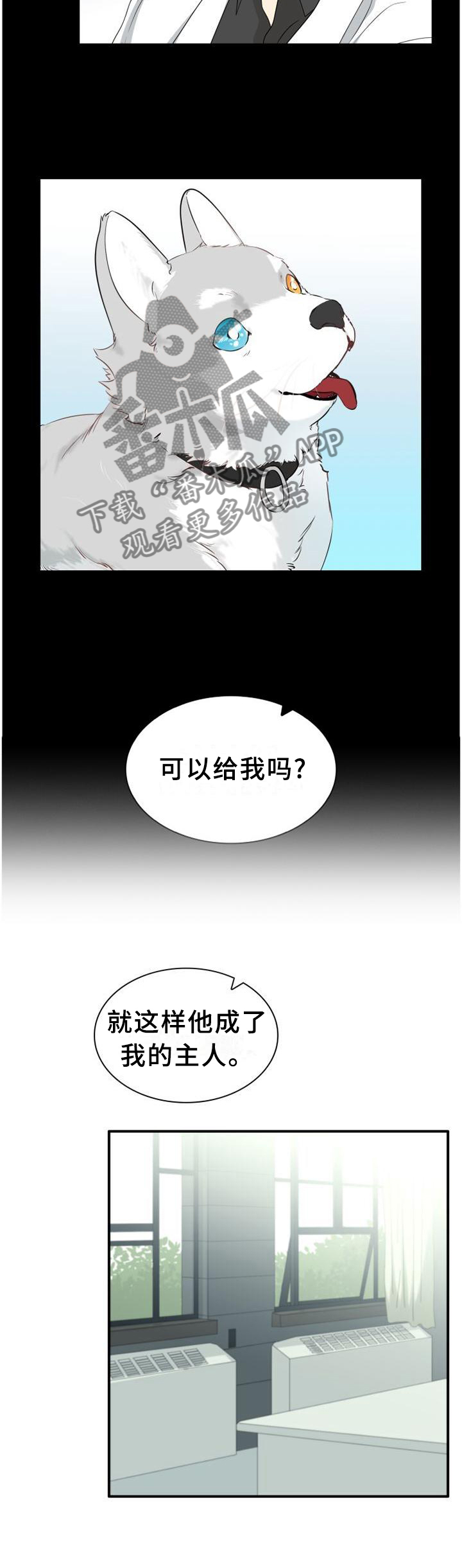 第123话4