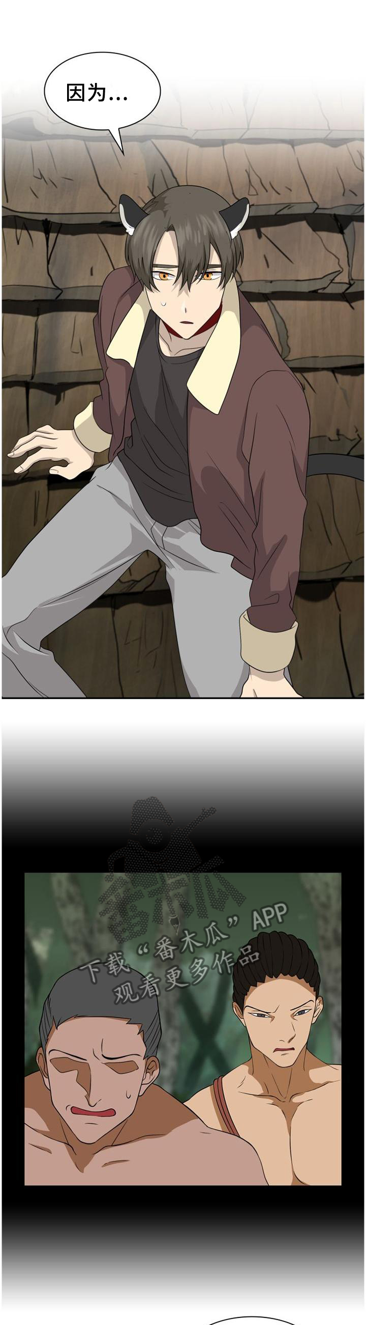 第120话0