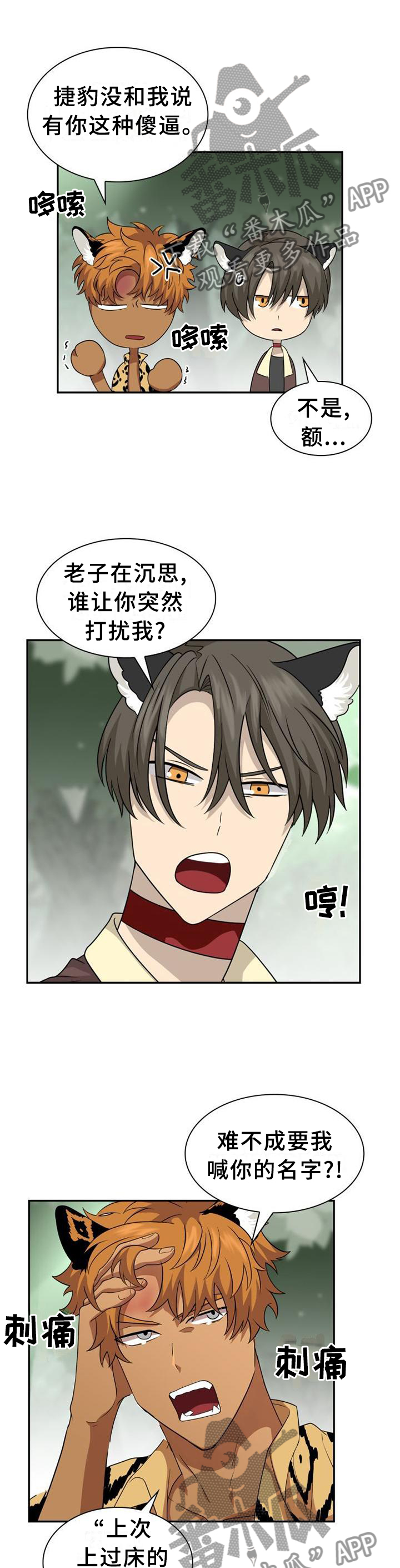 第119话0