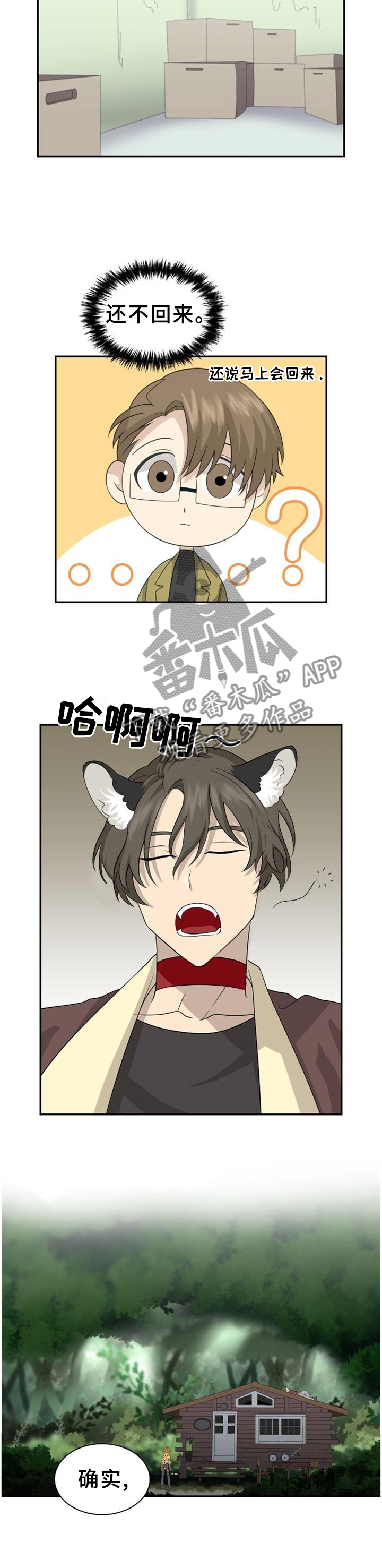 第118话1