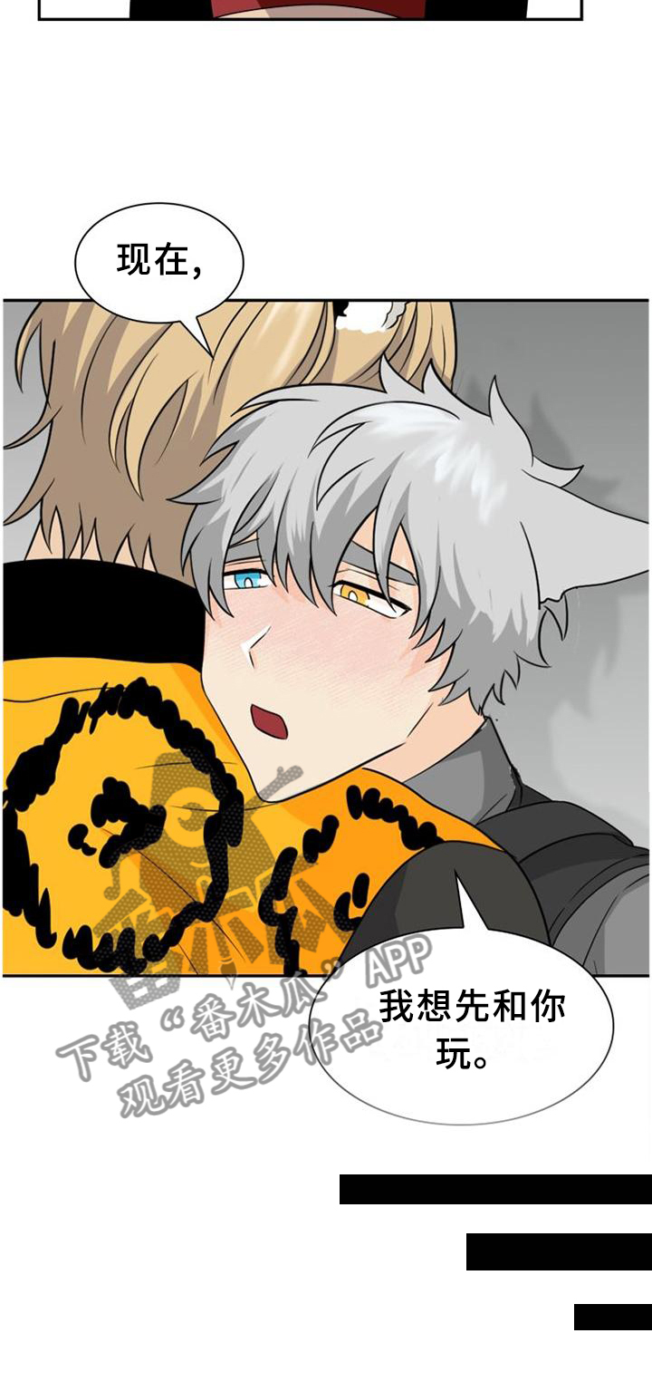 第117话10