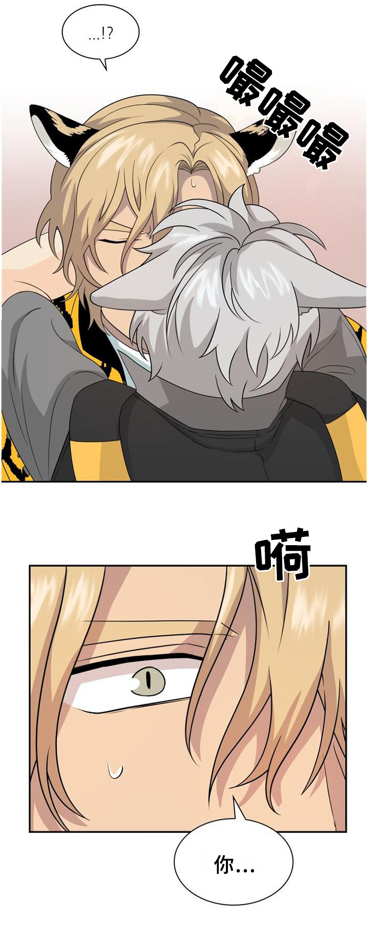 第117话1