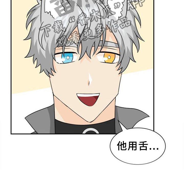 第115话6
