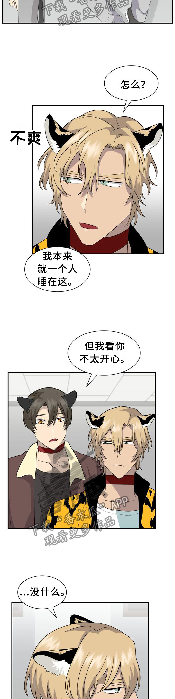第115话2