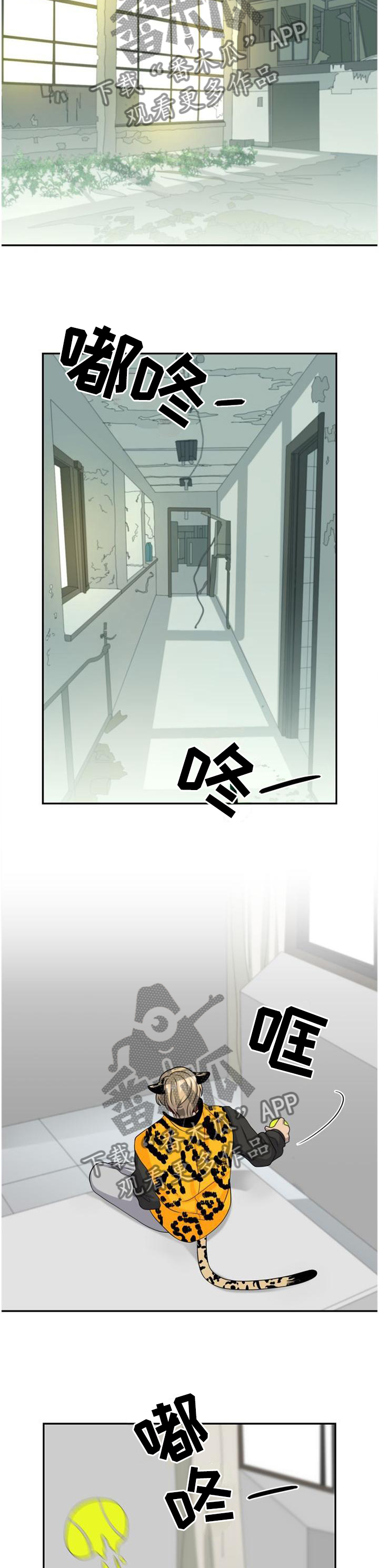 第114话10