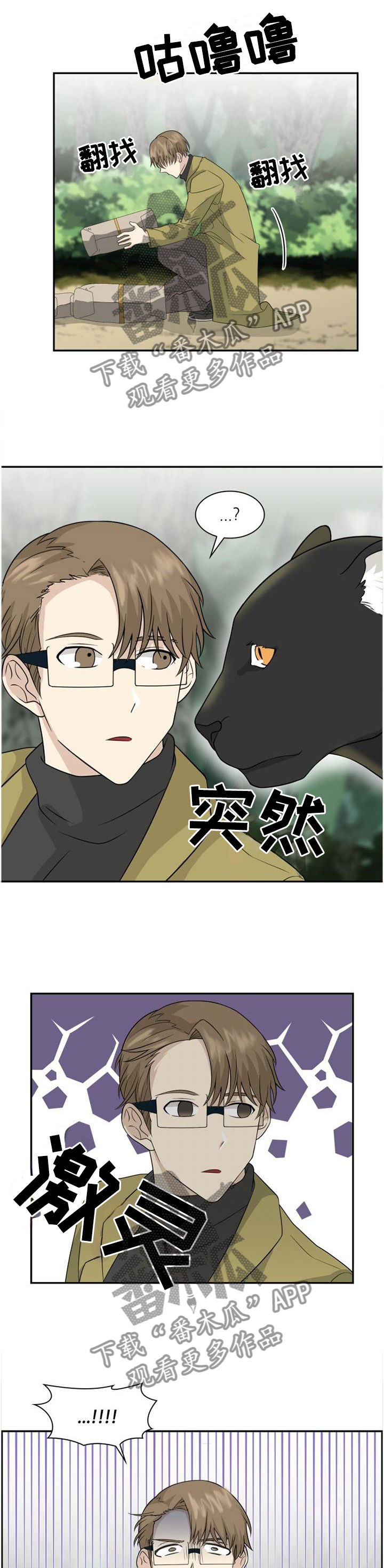 第114话0