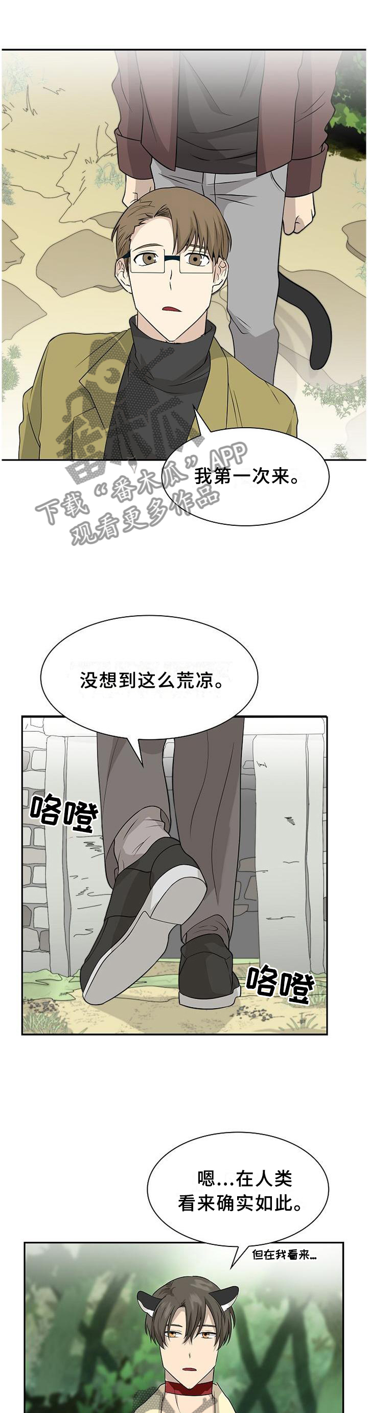 第111话0