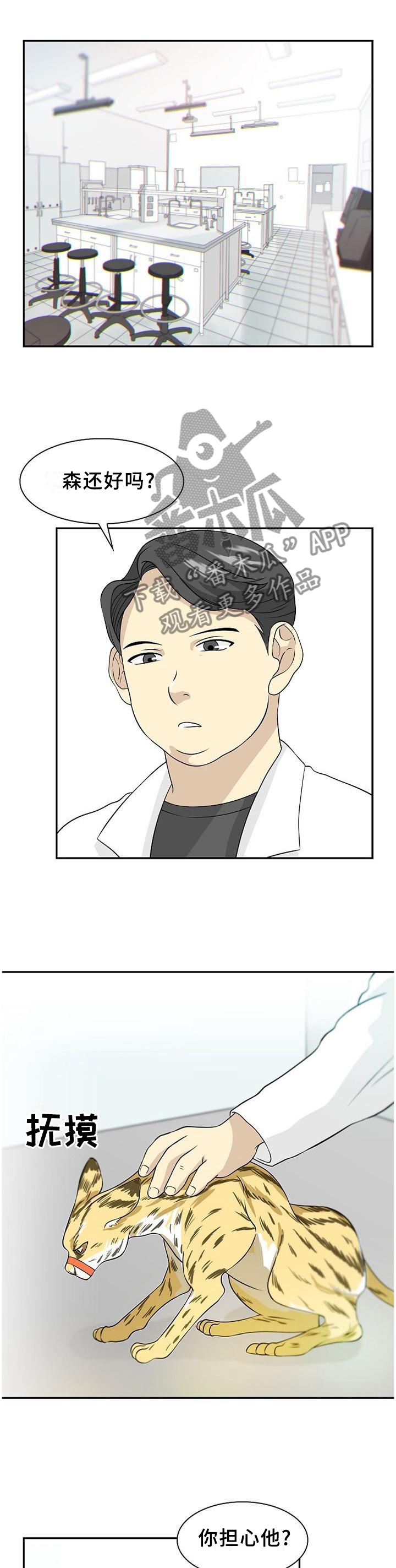 第110话0