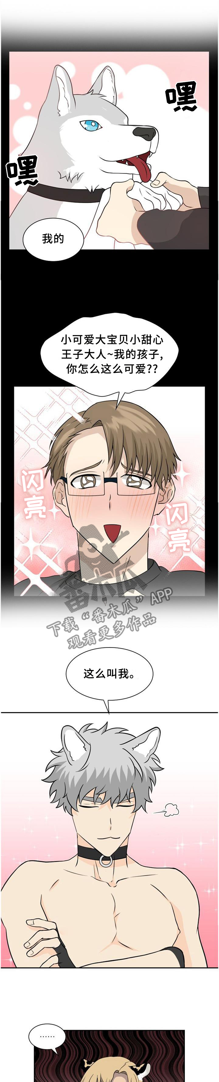 第109话0