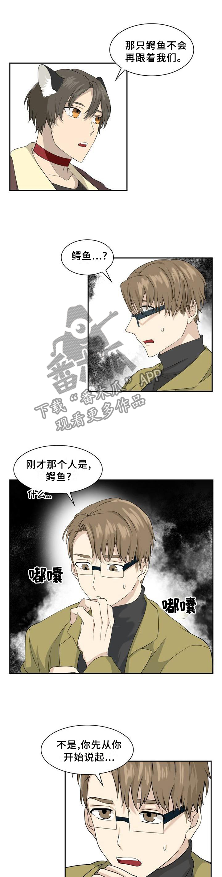 第104话0