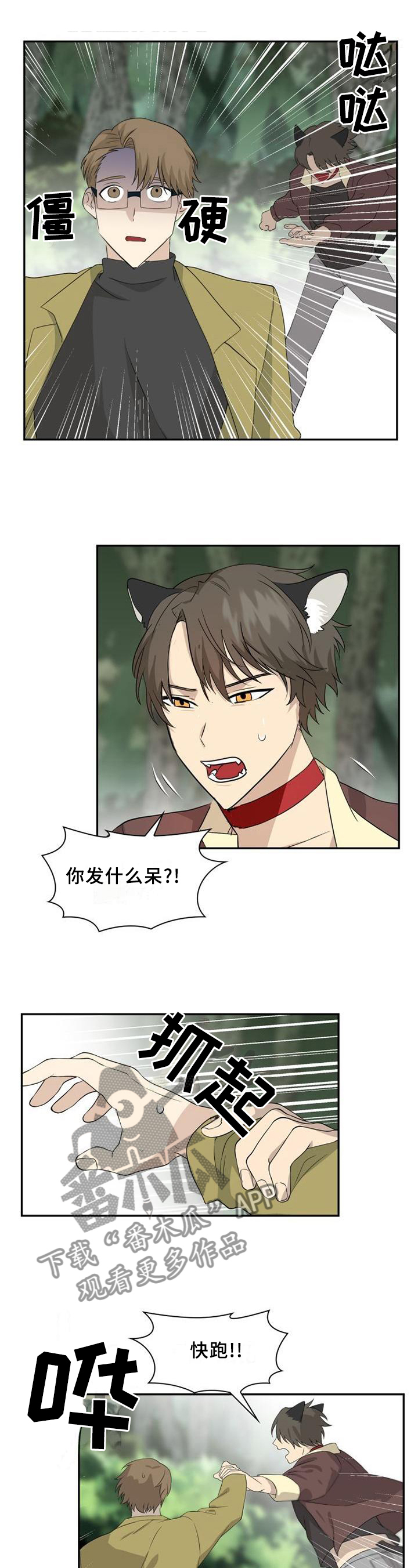 第102话0