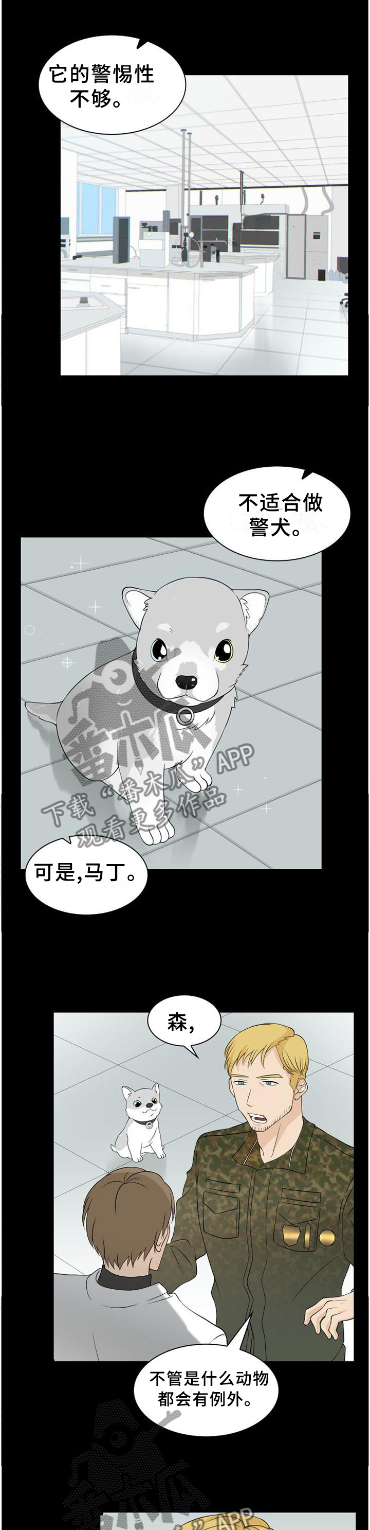 第101话0